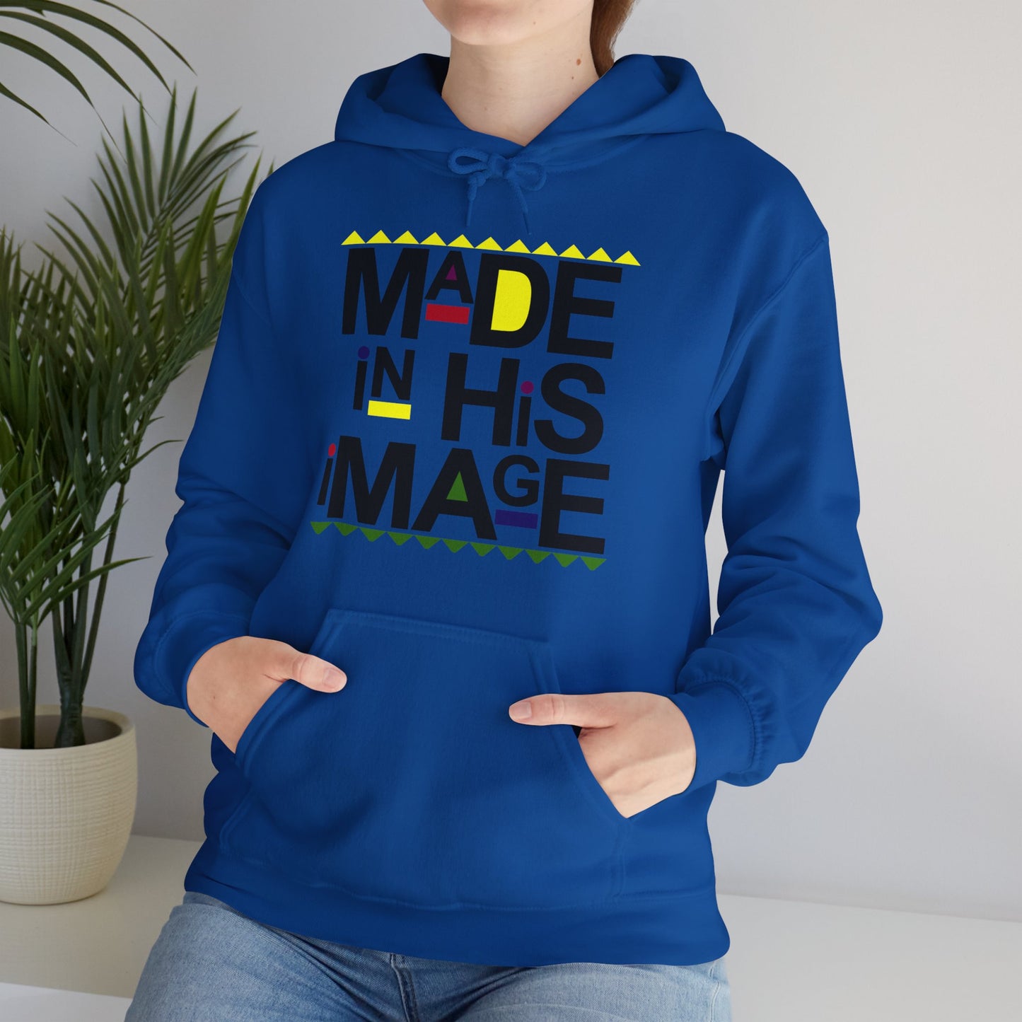 "Made in His Image" Unisex Heavy Blend™ Hooded Sweatshirt